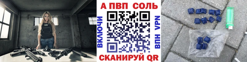 Сколько стоит Пойковский Галлюциногенные грибы  omg ТОР  ГАШ  Меф  Кокаин  АМФ  СК 