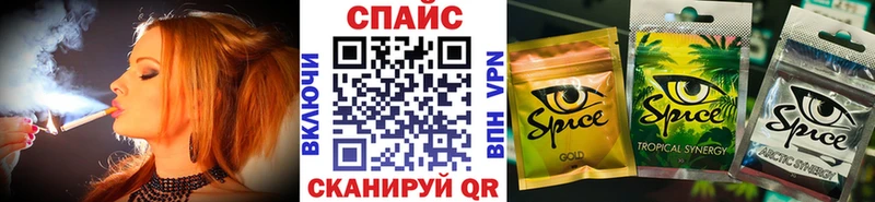 БУТИРАТ Butirat площадка клад Пойковский