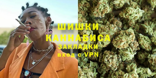 тгк Михайловка