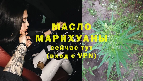 трава Абаза