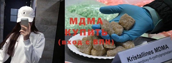 таблы Абдулино