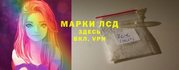 таблы Абдулино