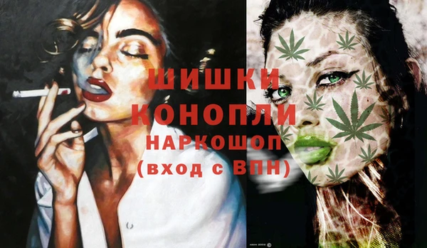 таблы Абдулино