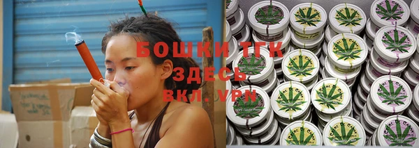 трава Абаза
