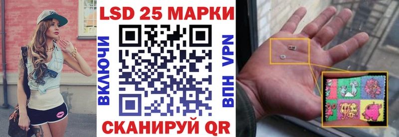 сколько стоит  Пойковский  Марки NBOMe 1,8мг 