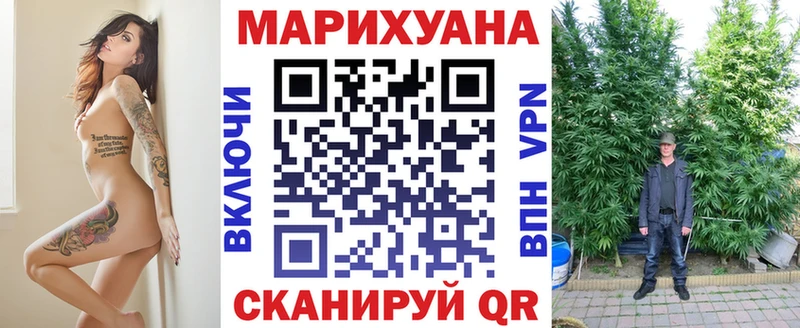mega как зайти  Пойковский  Марихуана THC 21% 